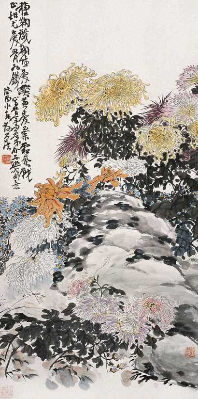 谢公展 菊花 立轴